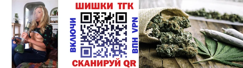 Купить наркотики цена Калачинск ГАШ  Канабис  ссылка на мегу tor  Галлюциногенные грибы  Меф  A PVP 