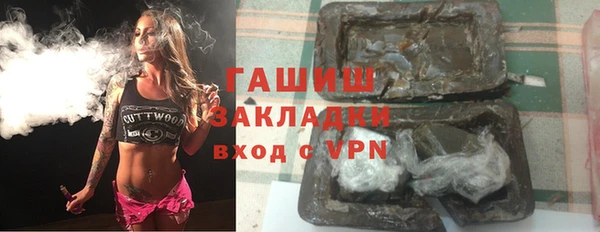 таблы Приозерск