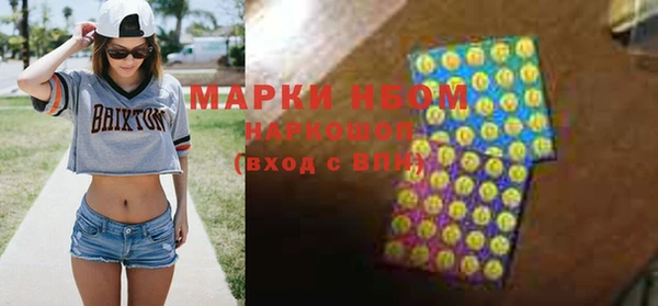 экстази Алзамай