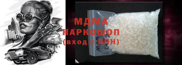 экстази Алзамай