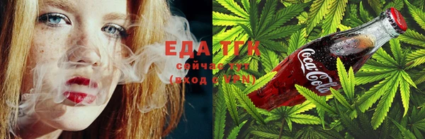 молекула духа Алексеевка