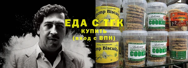 кокаин VHQ Абинск