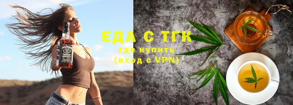 MDMA Premium VHQ Пролетарск