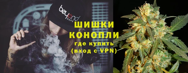 кокаин VHQ Абинск