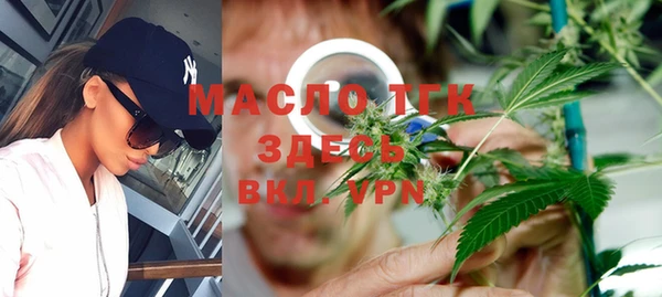 меф VHQ Протвино