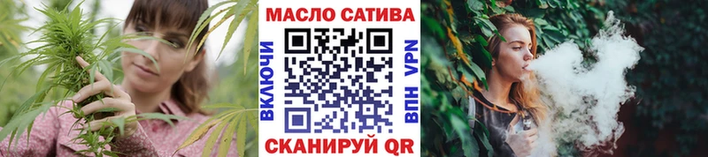 дарк нет клад  ОМГ ОМГ ссылка  Калачинск  что такое наркотик  Дистиллят ТГК вейп 